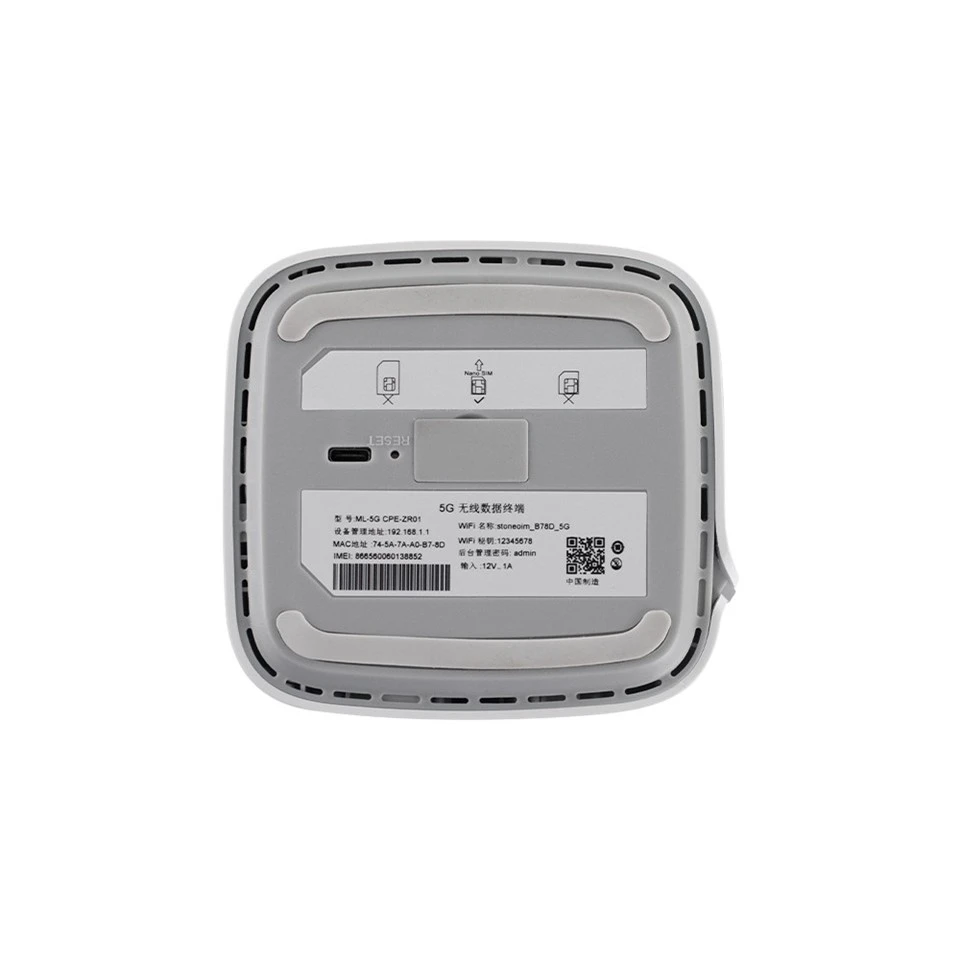 5G CPE-5151